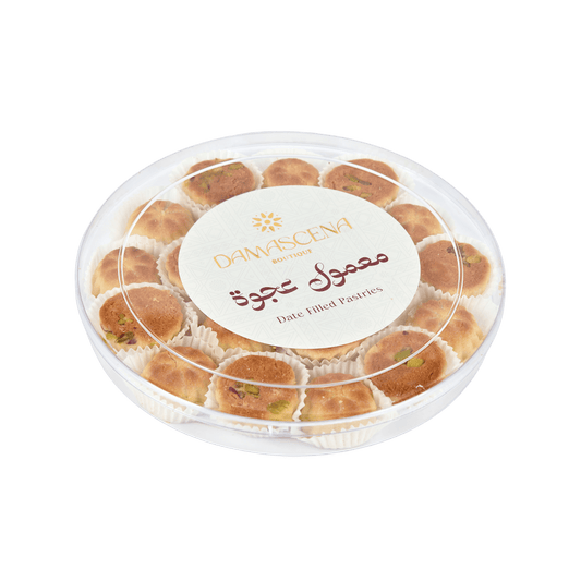 Date Filled Pastries 400g (Maamoul Date Box)